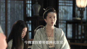 Épisode 38
