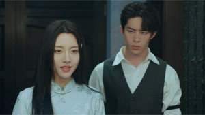 Épisode 1