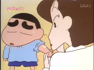 Episode 213
