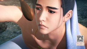 Épisode 1