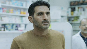 Épisode 1