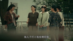 Épisode 30