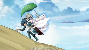 Épisode 14