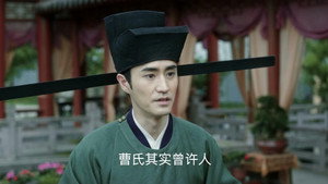 Épisode 8