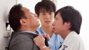 Épisode 9