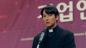 Épisode 7