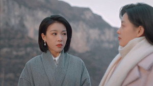 Episode 23