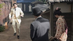 Épisode 38