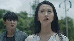 Épisode 17