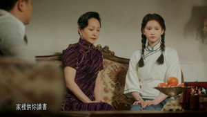Épisode 2