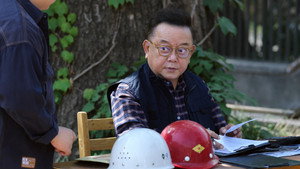 Épisode 2