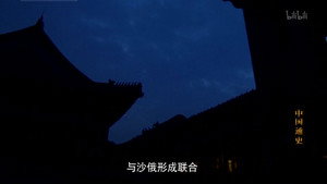Épisode 91