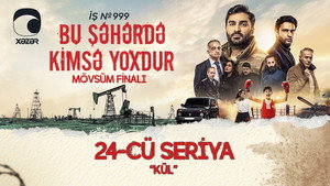 Épisode 24
