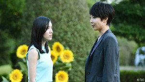 Épisode 9
