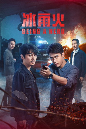 Saison 1