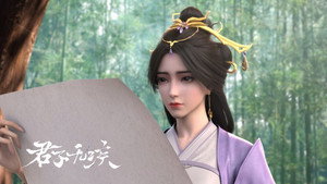 Épisode 3