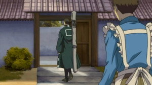 L'ambition de Yoshimori