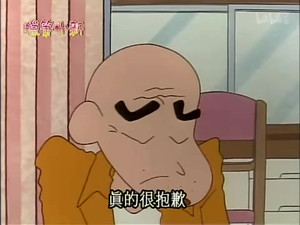 Episode 438