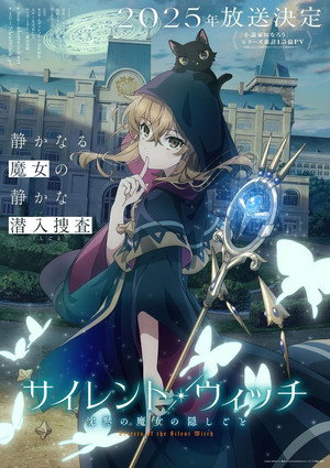 Saison 1