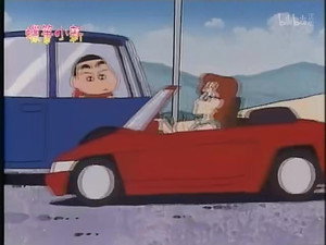 Episode 38