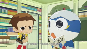 Épisode 30