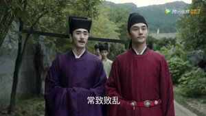 Épisode 33
