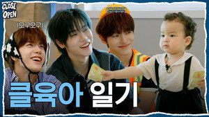 Épisode 7
