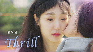 Épisode 6