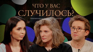 Épisode 58