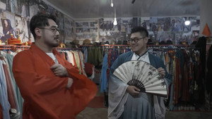 Episode 2