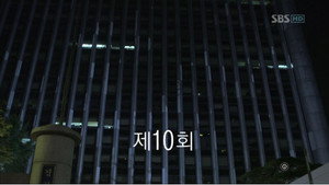 Épisode 10