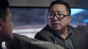 Épisode 15