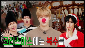 Épisode 13