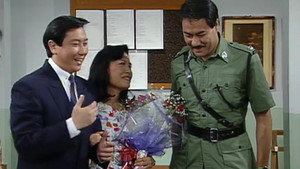 Épisode 193