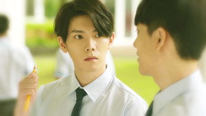 Épisode 1