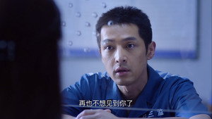 Épisode 4