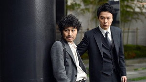 Épisode 2