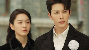 Épisode 21