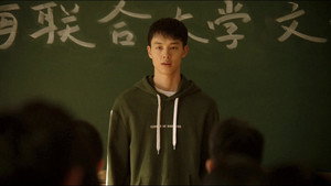 Épisode 18