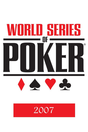 Season 2007