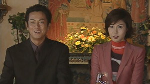 Épisode 3