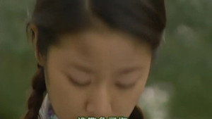 Episode 33