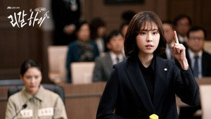 Épisode 14