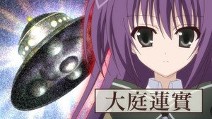 Enquête du club d'astronomie