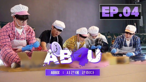 Épisode 4