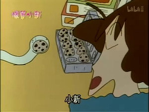 Episode 390