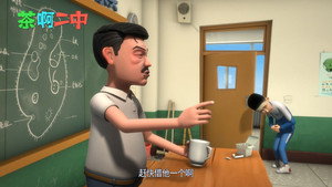 Épisode 3