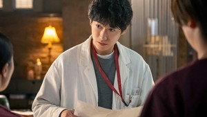 Épisode 8