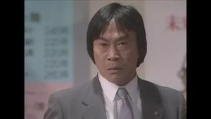 Épisode 3