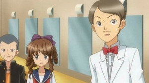 L'arrivée de Rima !? La déesse de la comédie !